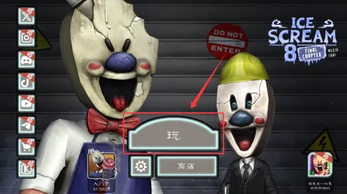 �ֲ������8������2.0����