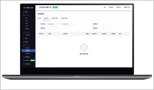 �ε���ҵ��(��ҵ���й���)