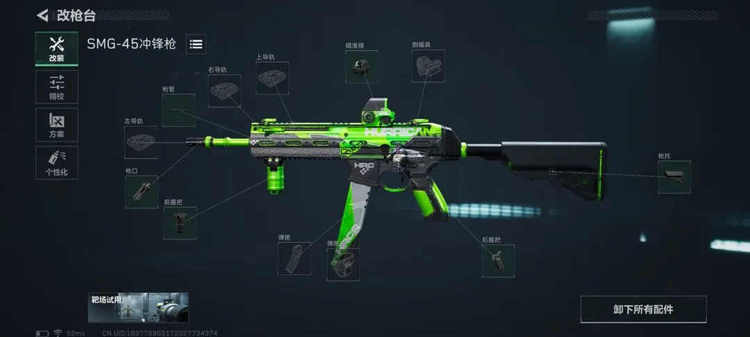 �������ж����а�2026���°汾