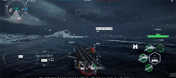 ս���ƶ�2���ιٷ�����