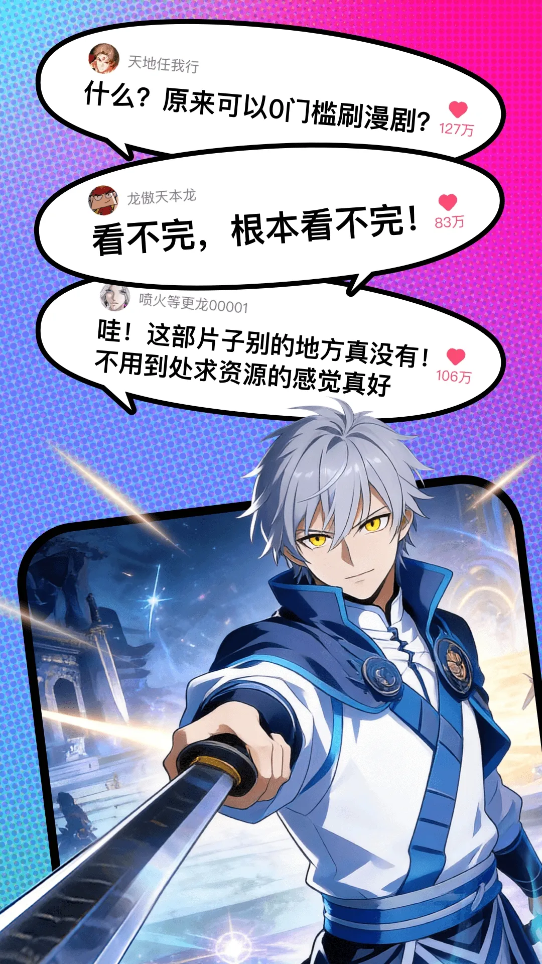 ��������2026�ٷ�����