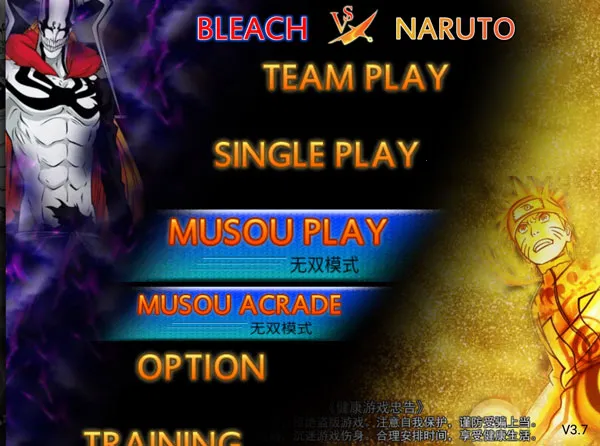 ����vs��Ӱ�ֻ�������