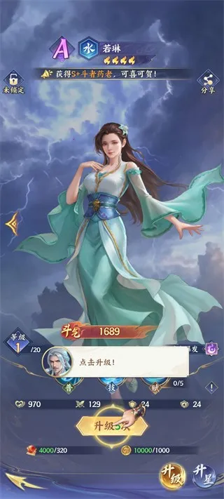 ���Ʋ�񷰲׿���ֻ���