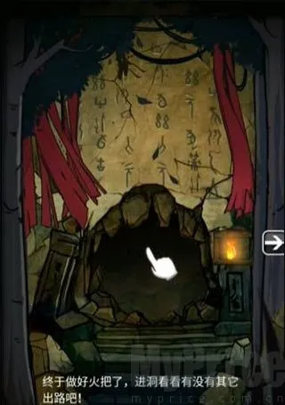 ɽ������3֮��Ĺ������