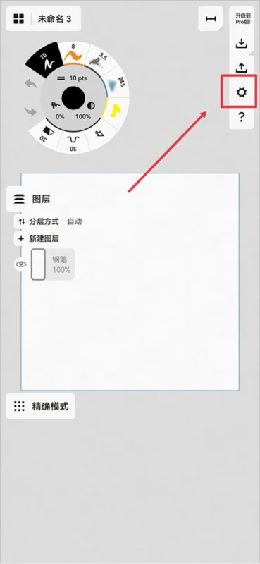 �����app����