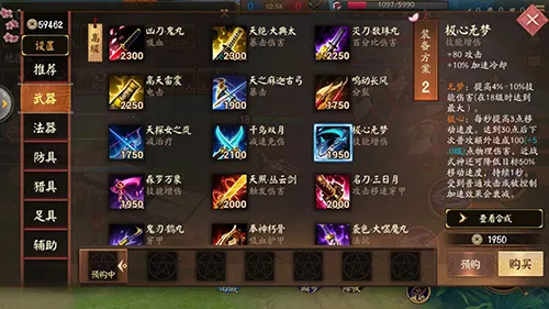 ��սƽ����b��(bվר��MOBA��Ϸ)