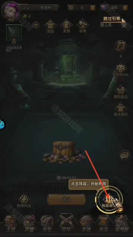 ���İ������ƽ��