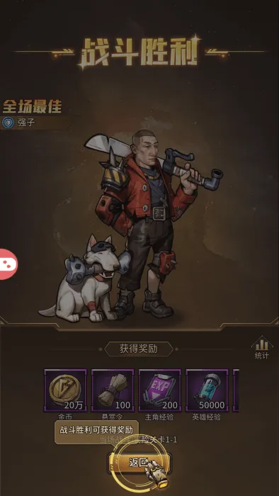 ���İ������ƽ��