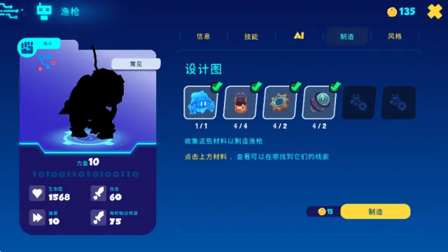 ����������ð�����ײ˵�����