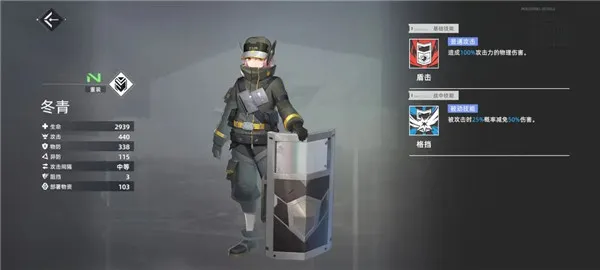 �쳾�������ƽ��