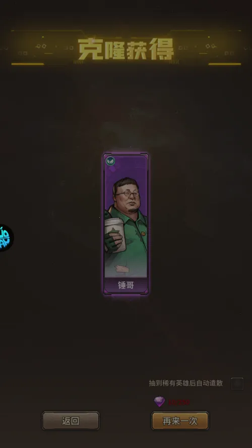 ���İ���������