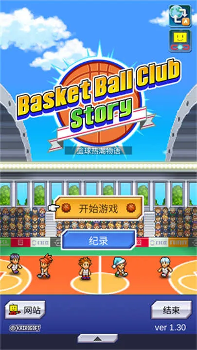 �����ȳ������������ײ˵�