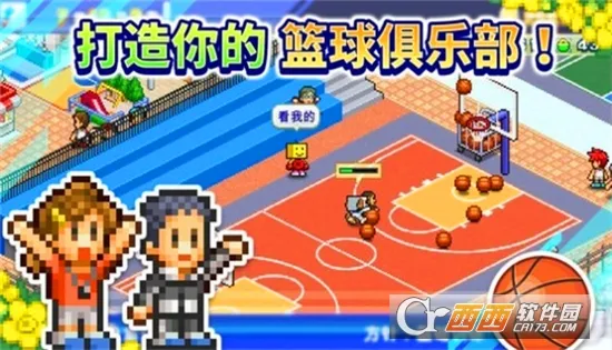 �����ȳ������������ײ˵�