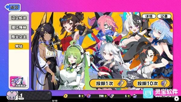 �����ɶ�2026���°汾