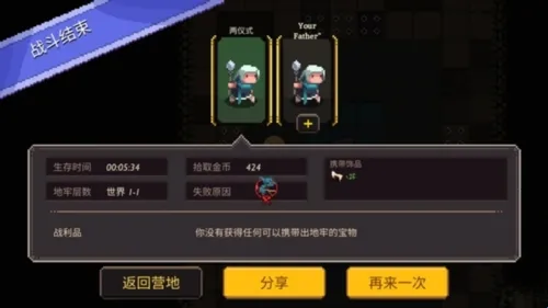 Ԫ�ص��ε�����