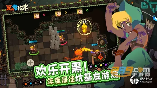 Ԫ�ص��ε�����