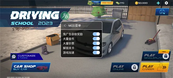 ������ʻѧУ���İ����ò˵���2026�ٷ�����