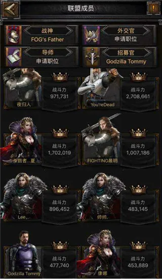 �����ķ���qq��(ս��������Ϸ)