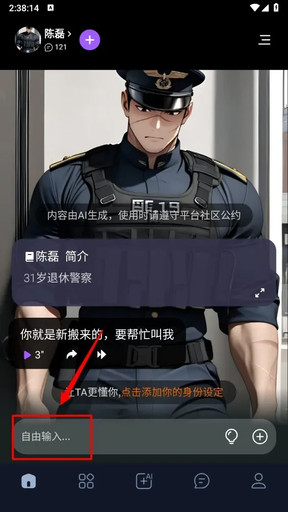 tofaiƻ����װ������