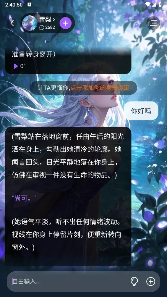 tofaiƻ����װ������