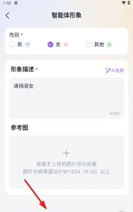 tofaiƻ����װ������