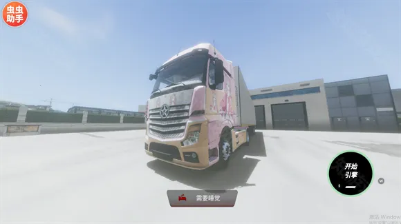 ŷ�޿���ģ����3���������°��������޽��