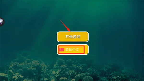 ���״���ɱ����