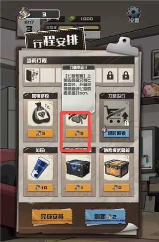 ����cs����Ʒ�ƽ��