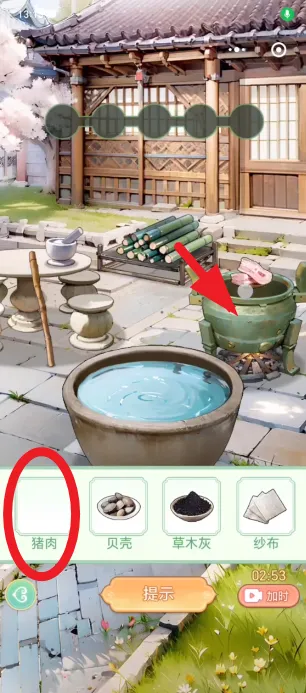 Ů����Ϯ���ƽ������