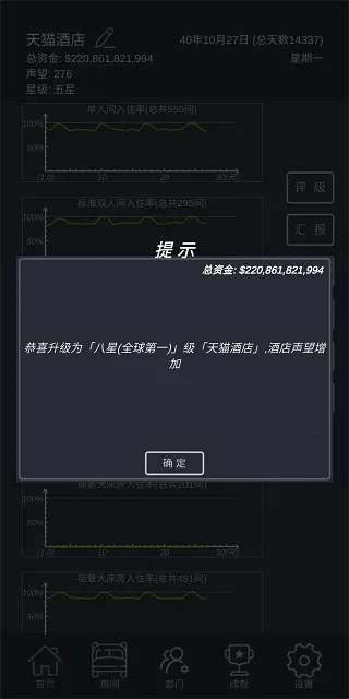 ģ��Ƶ����޽���ֻ����������