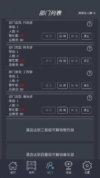 ģ��Ƶ����޽���ֻ����������