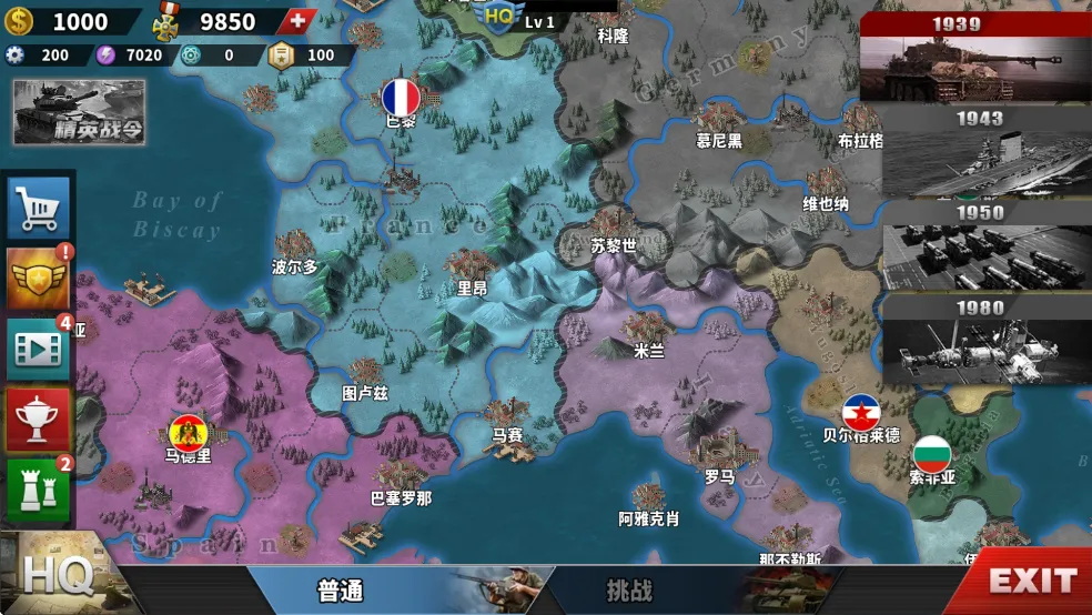 ����������4���޽������ѫ�°�