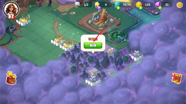 Ԣ��С�������ƽ��