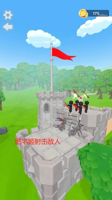 �ںϹ����ֳǱ�����ս���޽��