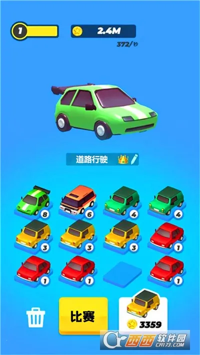 ��·�����Ϸ