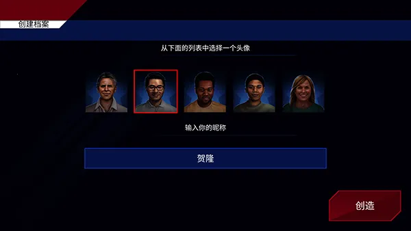 美国火车模拟器破解版中文下载 美国火车模拟器破解版中文下载