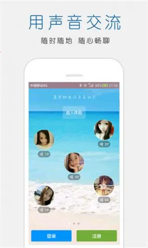 �����Ĺٷ�App