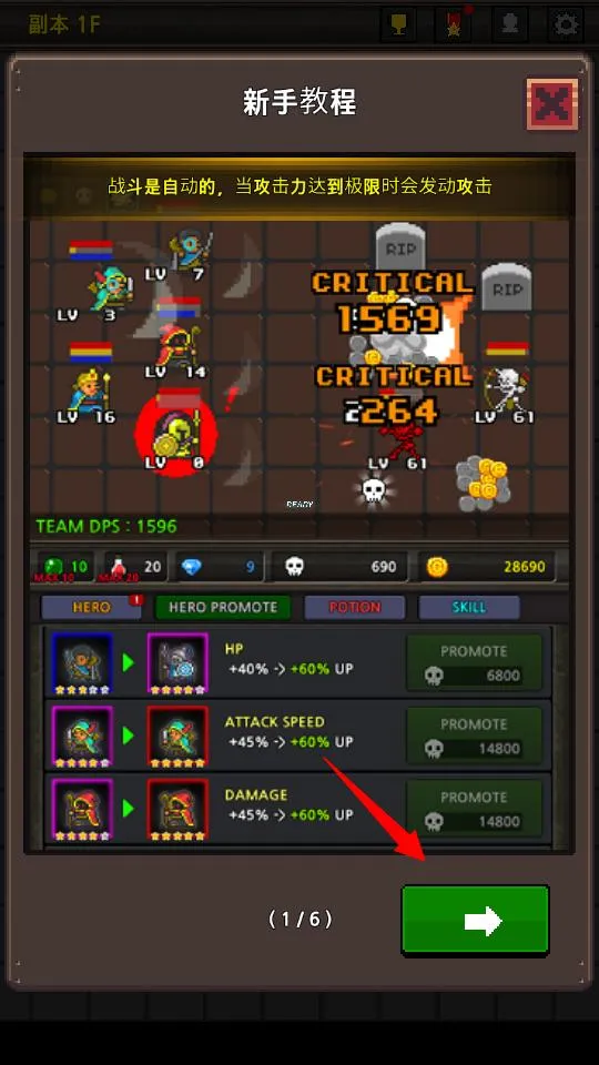 �ɳ�Ӣ��vip�ƽ��