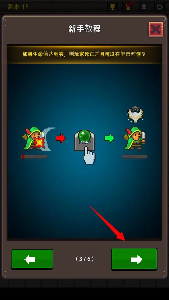 �ɳ�Ӣ��vip�ƽ��