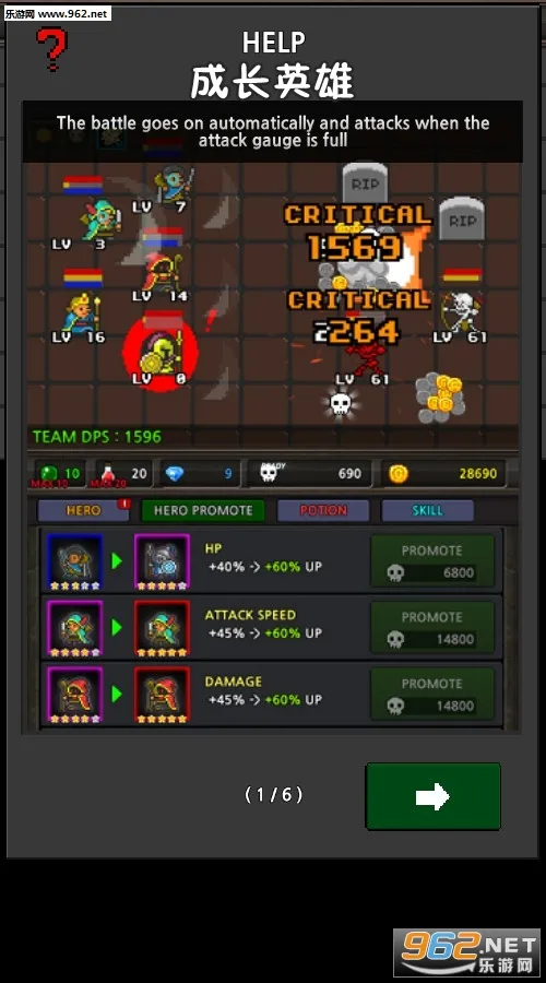 �ɳ�Ӣ��vip�ƽ��