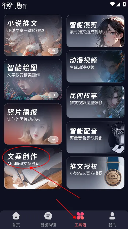 ��ʹ�����Ѱ�ٷ�