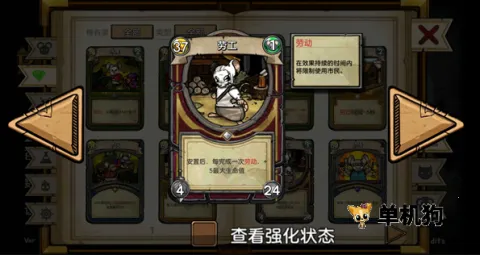 ��֮�ǰ��ڹ���ɫȫ��