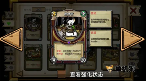 ��֮�ǰ��ڹ���ɫȫ��