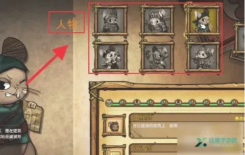 ��֮�ǰ��ڹ���ɫȫ��