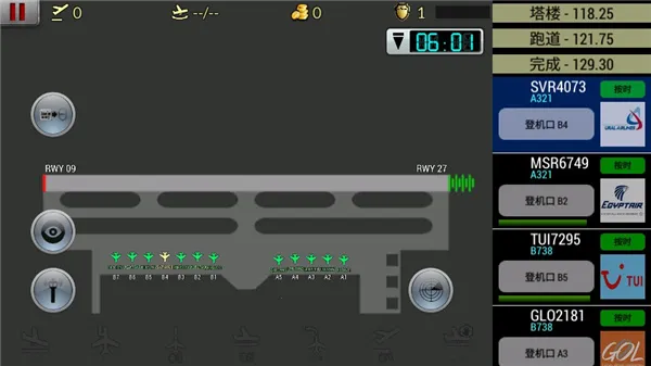 �λû����ɻ�ȫ����