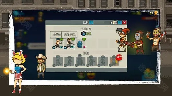 ȫ��ʬ��ս�ƽ�������ڹ��ƽ��