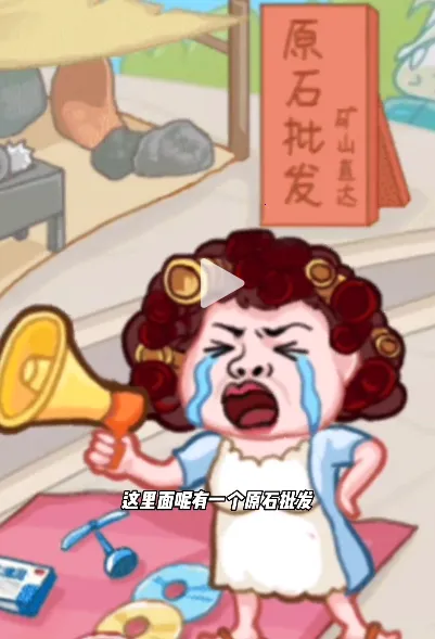 ������Ϯ֮��gm�˵����°汾