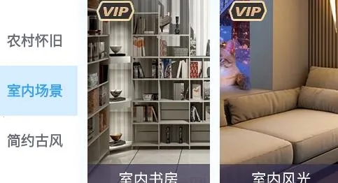 易创相机下载免费使用软件 易创相机下载免费使用软件