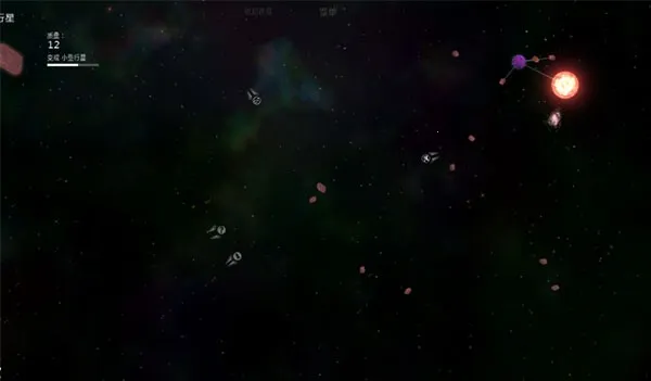 ̫��ϵ����2���İ�������