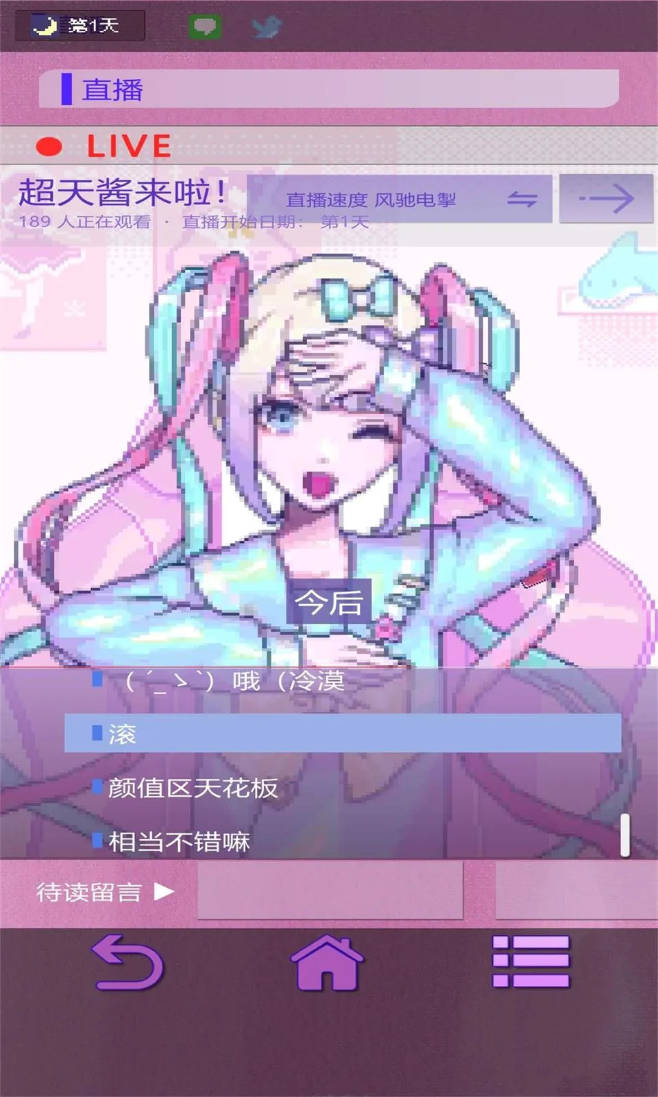 ��������ģ����2���޳�Ʊ��